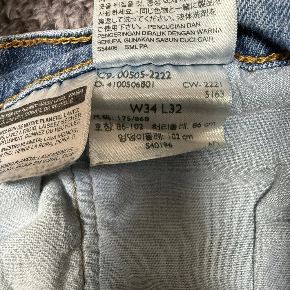 Levis‎ Mens 505 Jeans W34 L32 Light Wash Blue Distressed Regular Fit